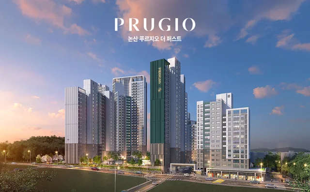 논산 푸르지오 더 퍼스트 조감도