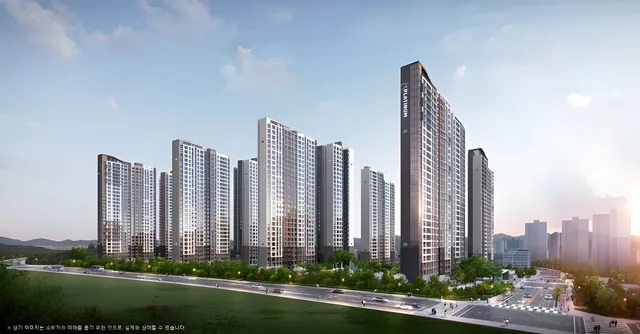 지제역 반도체밸리 쌍용더플래티넘 조감도