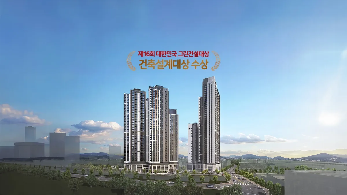 힐스테이트 선암호수공원 1단지 조감도
