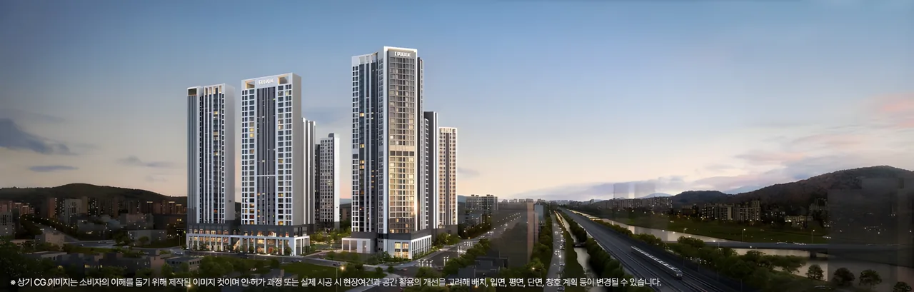 안양역 센트럴 아이파크 수자인 조감도