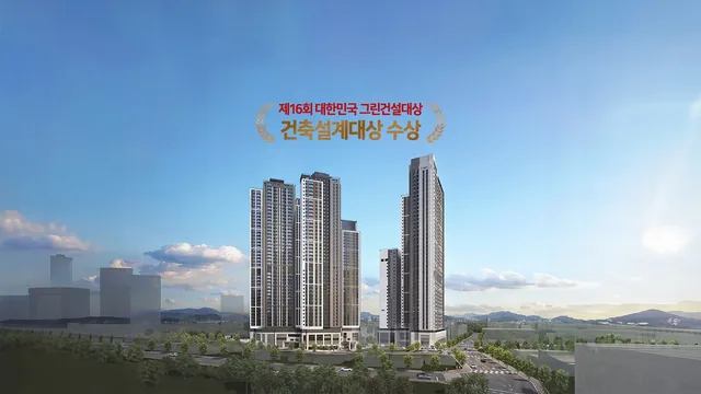 힐스테이트 선암호수공원 2단지 조감도